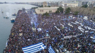 «Θερμή υποδοχή» ετοιμάζουν αύριο οι Θεσσαλονικείς στον Τσίπρα