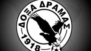 Τετραπλό μεταγραφικό         «χτύπημα» της Δόξας Δράμας