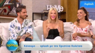 «Στο Nomads βρωμούσαμε όλοι, το "κουνάβι" όμως ήταν...» (ΒΙΝΤΕΟ)