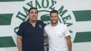 Πήρε Τσουκαλίδη                       ο Παύλος Μελάς