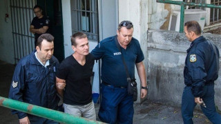 Συμβούλιο Εφετών: Να εκδοθεί και στη Ρωσία ο «Mr. Bitcoin»