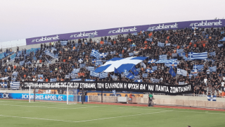 Το τρομερό πανό των οπαδών του ΑΠΟΕΛ για τους πληγέντες της Αττικής