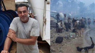 O Αιγύπτιος ψαράς που έσωσε ανθρώπινες ζωές στις πυρκαγιές της Αττικής