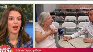Άφωνη η Νικολέττα Ράλλη με την ατάκα της Ελένης Γερασιμίδου! (BINTEO)
