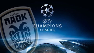 Η λίστα του ΠΑΟΚ για  Μπενφίκα, ανοιχτό για Βέρνμπλουμ