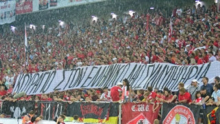 Αλληλεγγύη στους πληγέντες από τους οπαδούς της Σπαρτάκ Μόσχας (pic)