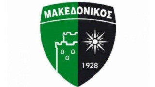 Τα φιλικά του                            Μακεδονικού