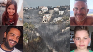 Περισσότεροι από 100 οι αγνοούμενοι από τις πυρκαγιές στην Αττική!