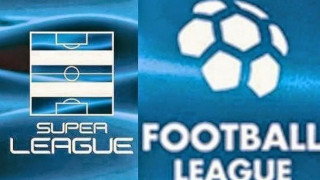 ΟΡΙΣΤΙΚΟ! Αποφάσισε μπαράζ η                  ΕΠΟ!