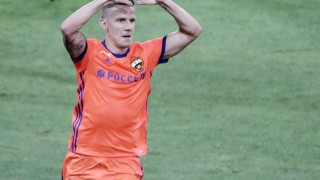 Ηθελαν να μείνουν                    στη Χαλκιδική!