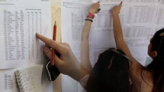 Σήμερα, τελικά, η ανακοίνωση των βάσεων εισαγωγής στα ΑΕΙ & ΤΕΙ