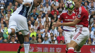 Στο Χ η Ροστόφ, στο Χ η Χάβρη,         άσος η Μάλαγα…