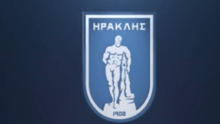 Οι μνηστήρες του Ηρακλή                 και οι «μαύρες τρύπες»