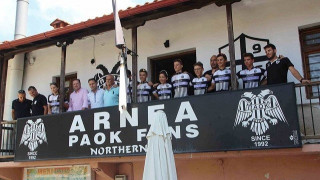 «Ασπρόμαυρη» η Αρναία από την ποδηλατική ομάδα του ΠΑΟΚ