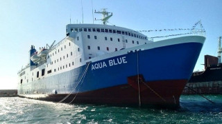 Θεσσαλονίκη:       ‘Εμεινε από τη μια μηχανή το Aqua Blue