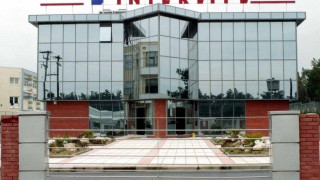 INTERLIFE: Αύξηση Παραγωγής & Υψηλή Κερδοφορία το Α΄ Εξάμηνο 2018