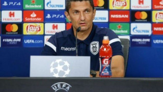 Δικαίως πίνουν νερό στο                 όνομα του Λουτσέσκου