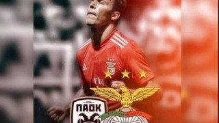 Γκριμάλδο: «Προσωπικότητα και συγκέντρωση στην πρόκριση» (pic)