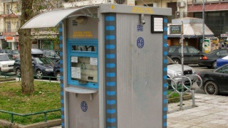 Νέο εκδοτήριο του ΟΑΣΘ στο κέντρο της Θεσσαλονίκης