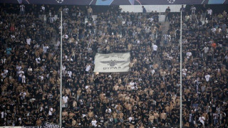 ΠΑΟΚ - Τσέλσι την πρώτη αγωνιστική, αυτό είναι το πλήρες πρόγραμμα