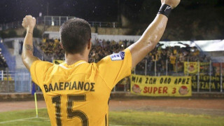 Η ευκαιρία                                      τους