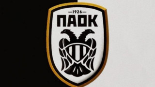 ΠΑΟΚ σε Τσέλσι: «Να έχετε ένα ασφαλές ταξίδι, σας περιμένουμε» (p)