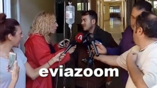 Έτσι σώθηκε από τον Ζορμπά ο 27χρονος στην Εύβοια (ΒΙΝΤΕΟ)