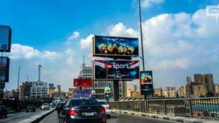 Πρώτο θέμα και στην Αίγυπτο η... αποκάλυψη του metrosport.gr (vids)