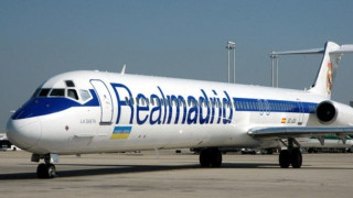 ΕΞΩΠΡΑΓΜΑΤΙΚΟ    το  αεροπλάνο της Ρεάλ , έχει     ξεφύγει (pics)