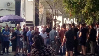 Έφτασαν οι πρώτοι οπαδοί της Τσέλσι στην Τούμπα, αυστηρός ο έλεγχος