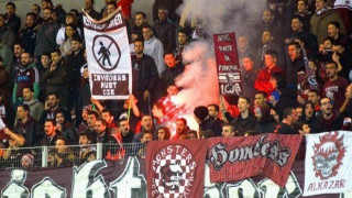 Οπαδοί της Λάρισας σε Κούγια: «Είσαι πολύ κοντός για την ΑΕΛ» (pic)