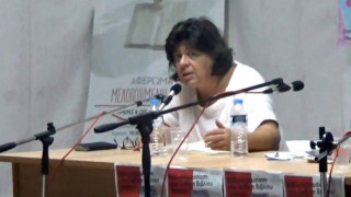 Προκαλεί για τη Μακεδονία μέλος της επιτροπής για τα βιβλία ιστορίας