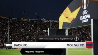 Αυτό είναι τo πρόγραμμα του ΠΑΟΚ -                              Βίντι