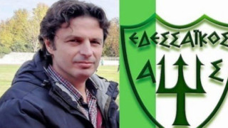 Πασσαλής: «Κοιτάμε το επόμενο                  παιχνίδι» (aud)