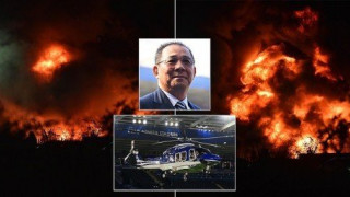 Συνετρίβη έξω από το γήπεδο το ελικόπτερο του ιδιοκτήτη της Λέστερ!