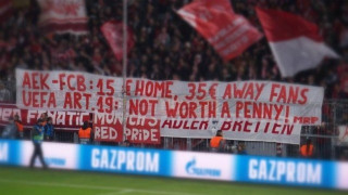 Οι οπαδοί της Μπάγερν καταγγέλλουν στην UEFA την ΑΕΚ