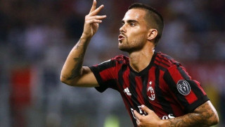 Ψάχνεται για              Σούσο η                   Τσέλσι!