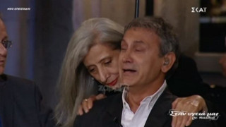 Κατέρρευσε ο Νταλάρας - Πέταξε το μικρόφωνο & έκλαιγε με λυγμούς