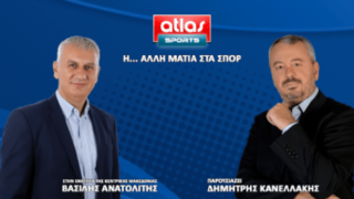 Στο ATLAS TV ο «δικός μας»        Δημήτρης Κανελλάκης