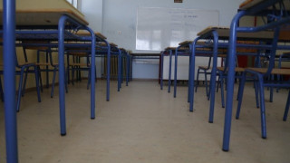 Κλειστά τα σχολεία την Τετάρτη 7               Νοεμβρίου