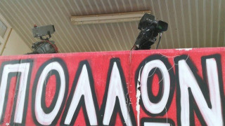 Επίθεση μελισσών στο μπουθ της Cosmote TV στην Καλαμαριά (pic & vid)