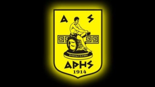 ΕΠΟ: Πρόστιμο στον Άρη