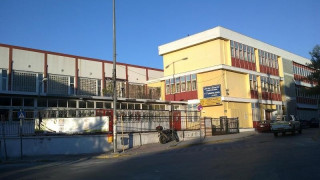 Χωρίς δασκάλους τα ολοήμερα σχολεία του δήμου Νεάπολης - Συκεών
