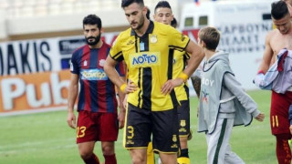 Πειθαρχική δίωξη για την ανακοίνωση