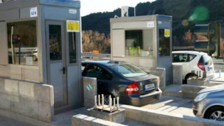 «Δεν βάζουμε διόδια στην Αμφίπολη»