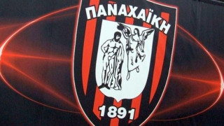 Η απίστευτη ανακοίνωση της Παναχαϊκής!