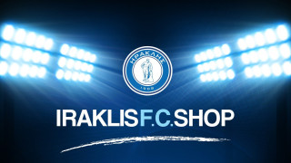 Στέλνει συνεργάτη για την μπουτίκ ο Παπαθανασάκης