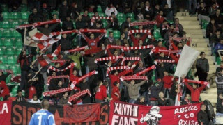 Ανακοίνωση με… φουσκωτούς