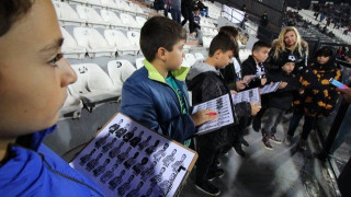 Δημιουργεί οικογενειακή                        κερκίδα ο ΠΑΟΚ (pic)