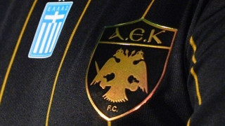 ΠΑΕ ΑΕΚ: «Δεν αποποιούμαστε τις ευθύνες μας, δεν αναζητάμε άλλοθι»